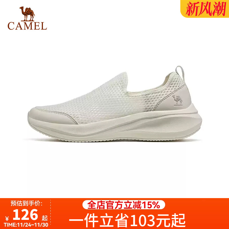 骆驼运动鞋女士2025新款鞋子女鞋网鞋女透气网面轻便休闲鞋健步鞋