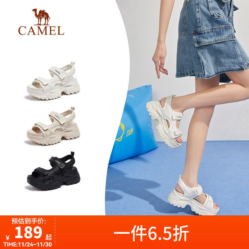 Camel/骆驼运动厚底老爹凉鞋
