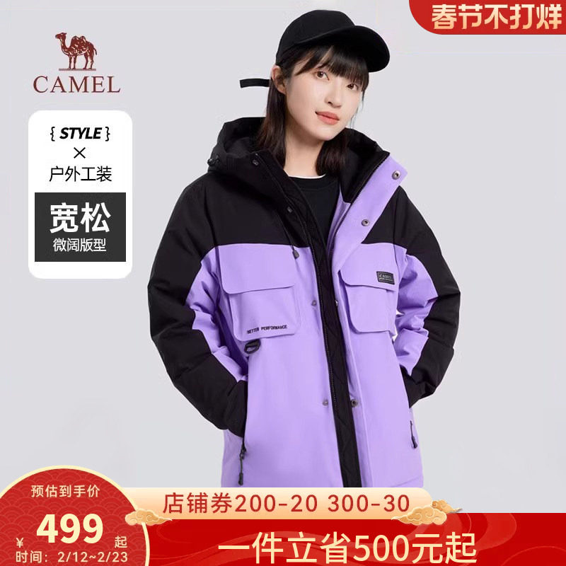 骆驼女装2026秋冬新款羽绒服女款工装连帽保暖轻薄黑色休闲外套女