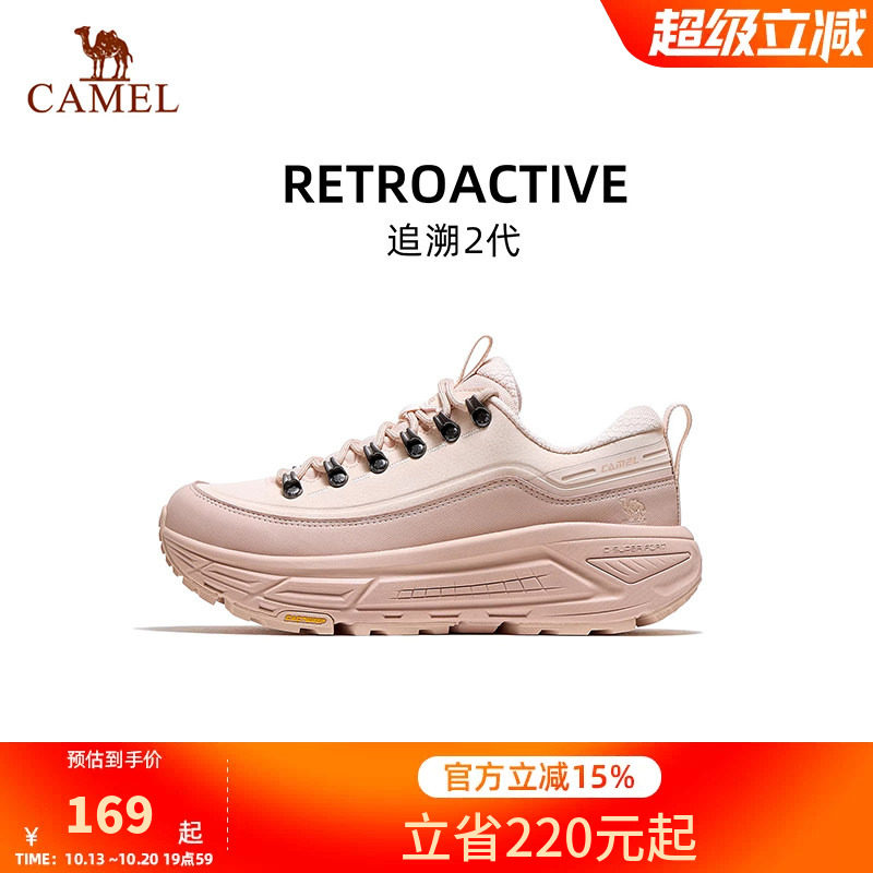 骆驼跑步鞋女款2026秋冬新款舒适透气防风保暖百搭休闲运动鞋男