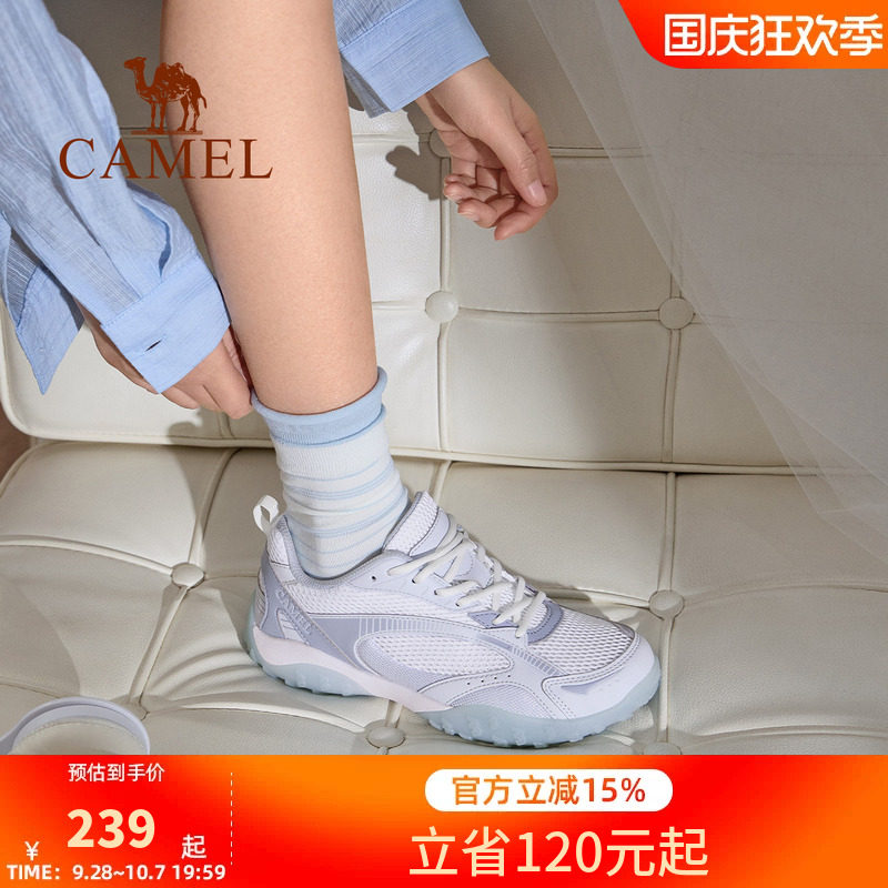 骆驼户外登山鞋女2026夏季新款女鞋德训鞋透气防滑休闲运动徒步鞋