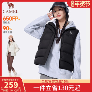 骆驼运动羽绒马甲女2026秋冬季新款保暖防泼水羽绒服休闲背心外套