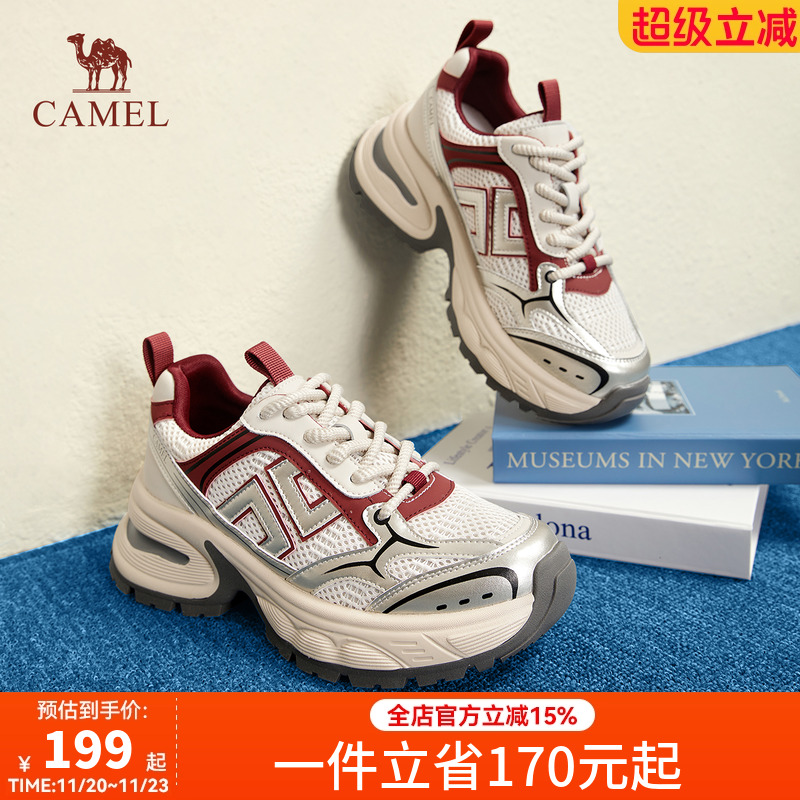 骆驼女鞋2024年秋季新款