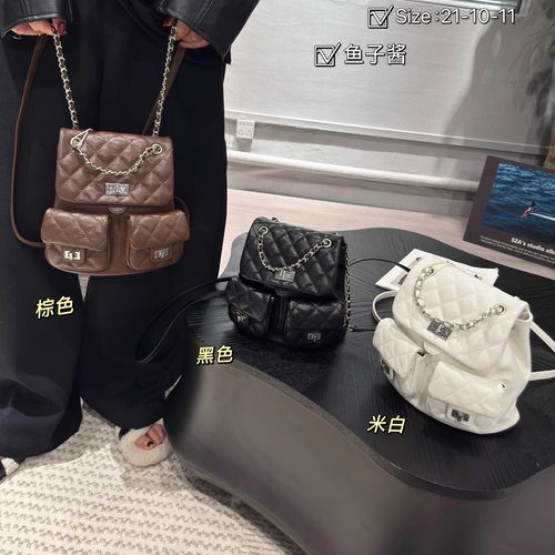 小香风菱格链条双肩包真皮小背包