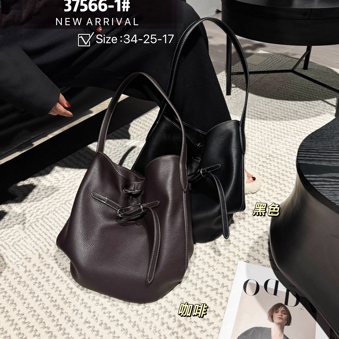 松弛感单肩包大容量托特包水桶包