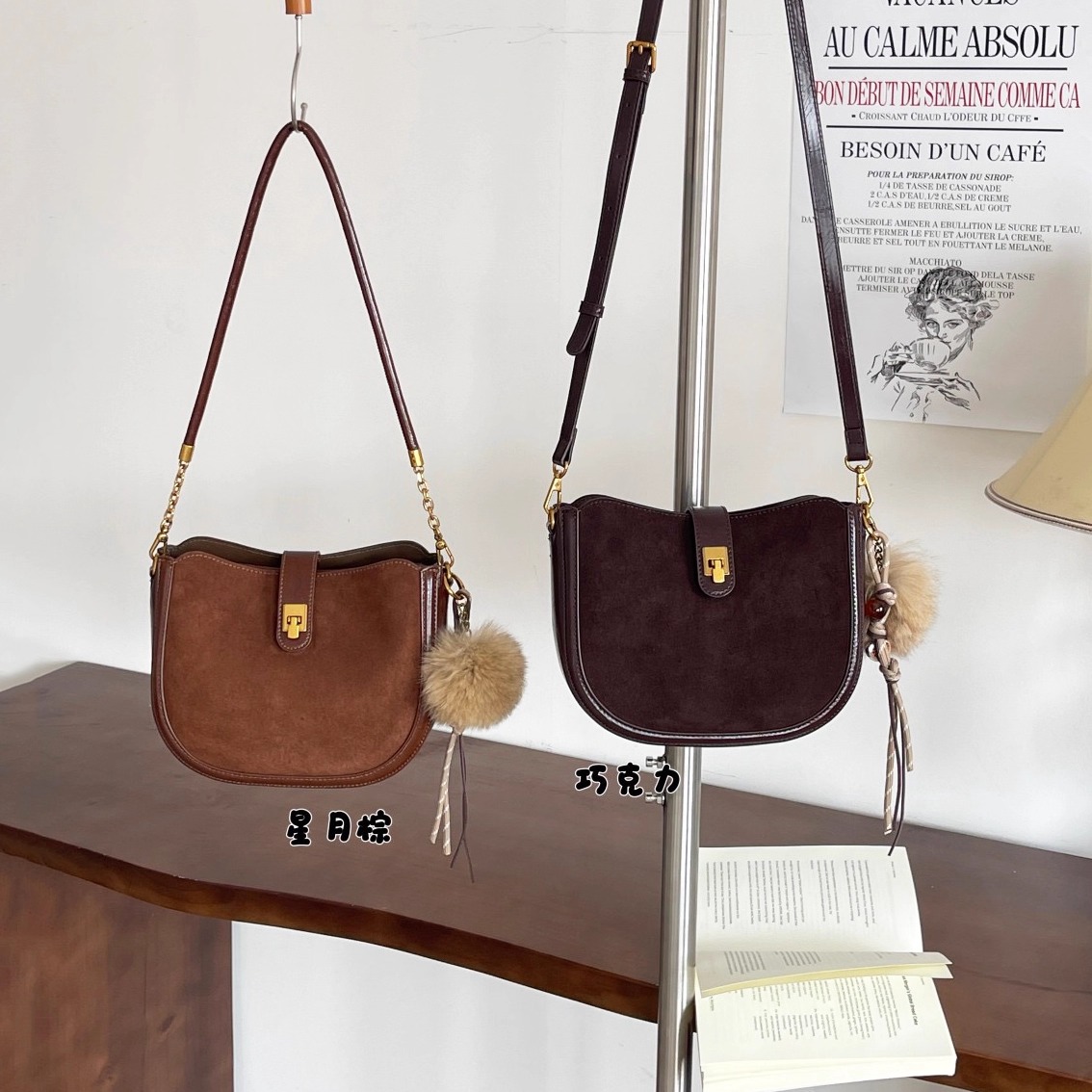 磨砂真皮腋下包女小众斜挎马鞍包