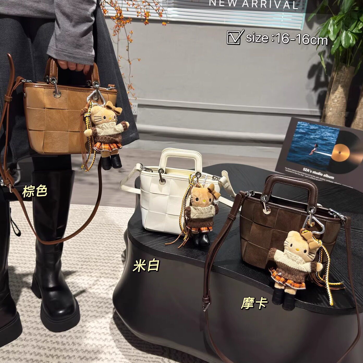 手工擦色真皮编织菜篮子包女2025新款超火精致手提包斜挎小托特包