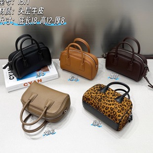 头层牛皮保龄球包包女高级感波士顿手提枕头包超火精致斜挎包小包