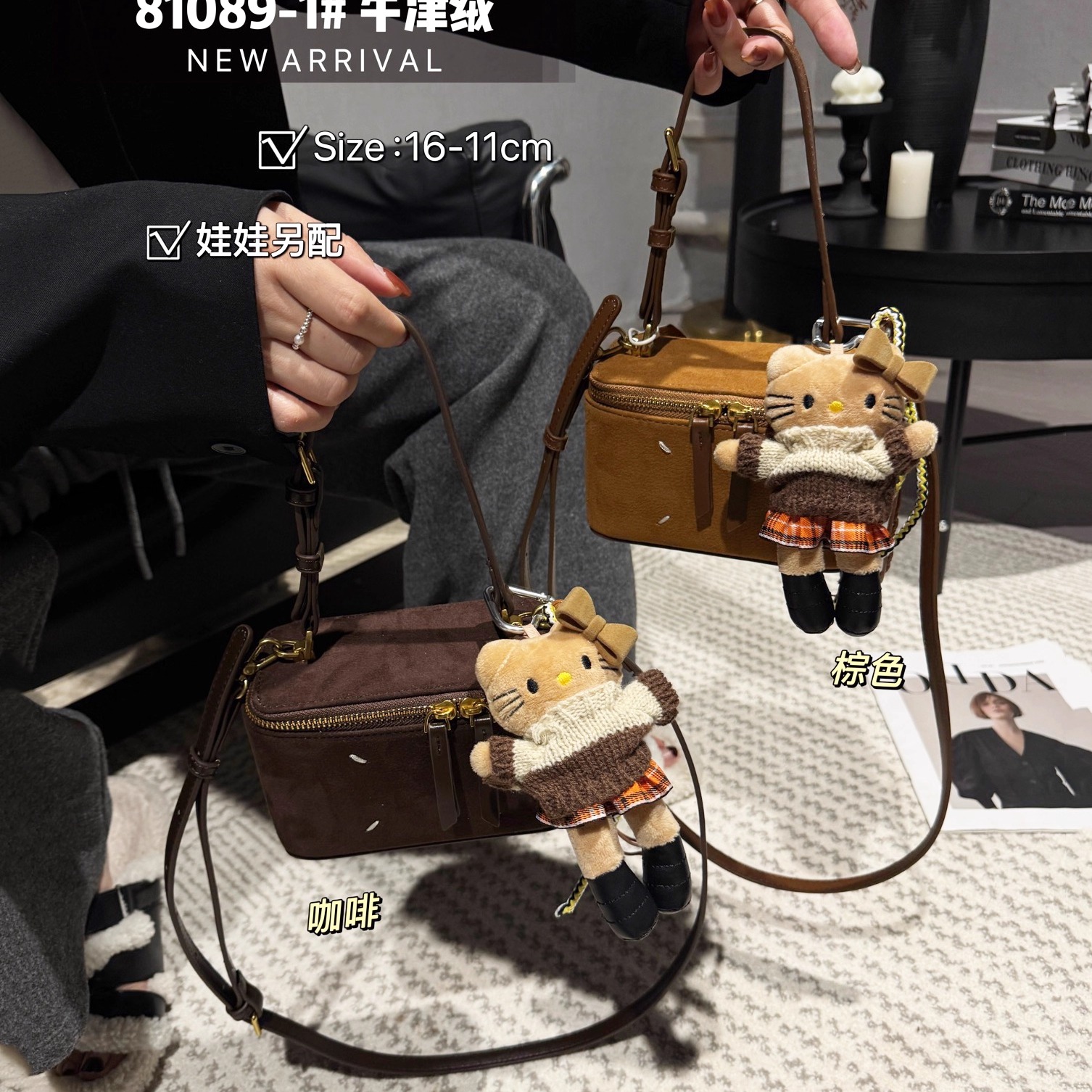 磨砂皮小方包女麂皮绒斜挎包小包