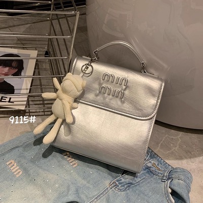 大容量银色真皮双肩背包女单肩包