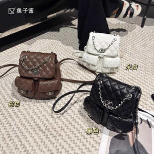小香风菱格双肩包女2025新款百搭真皮鱼子酱链条包通勤小背包书包