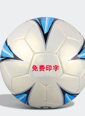 辛逸路克士手缝足球4号5号足球幼儿园小学生中考体育专业比赛足球