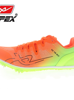 辛逸男女跑步钉鞋 短跑钉鞋 中长跑钉鞋 包邮