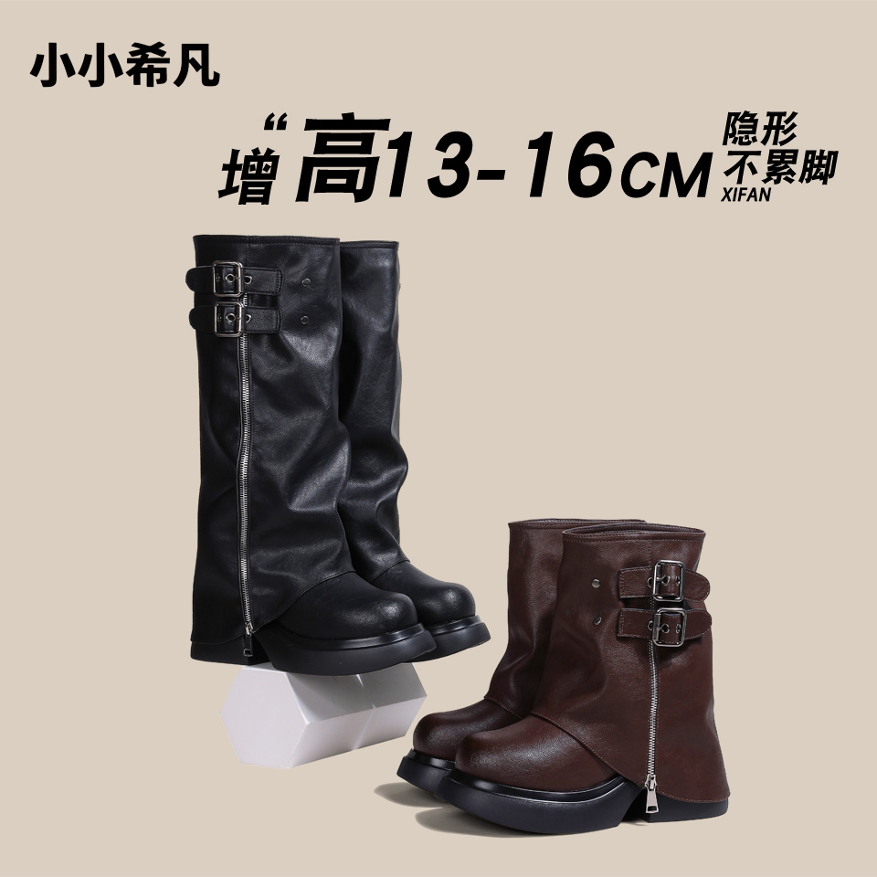 真皮内增高粗跟皮带扣高筒靴
