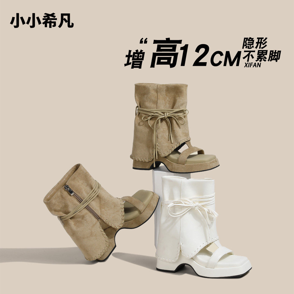 露趾凉靴女粗跟内增高短靴