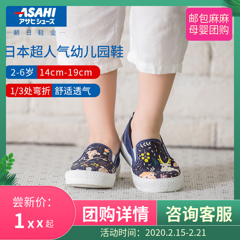 网友分享在meiguo.com上的图片