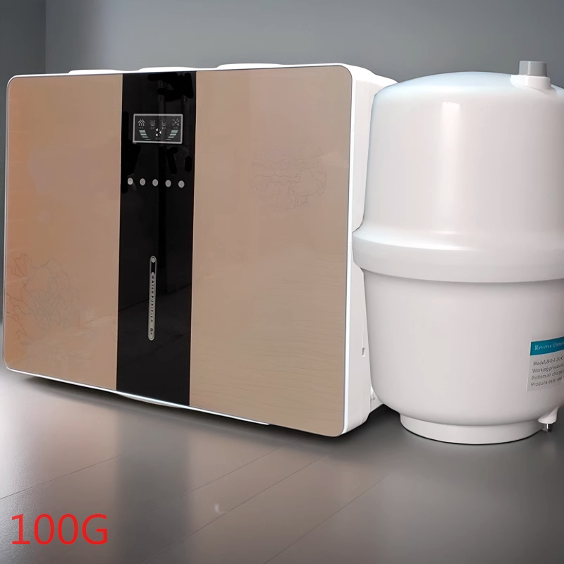 限时家用净水器反渗透ro机5级过滤 厨房直饮 除垢纯水机75g100g