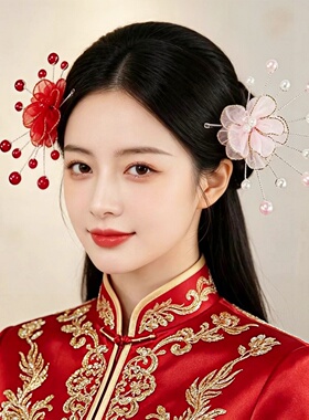 古风珠花发钗新娘秀禾服敬酒头饰