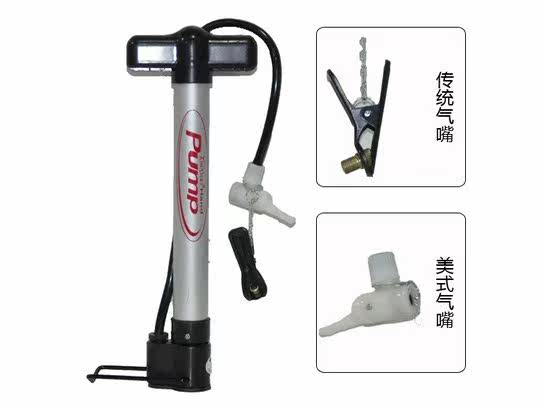 Pompe à vélo - Ref 2389483 Image 3