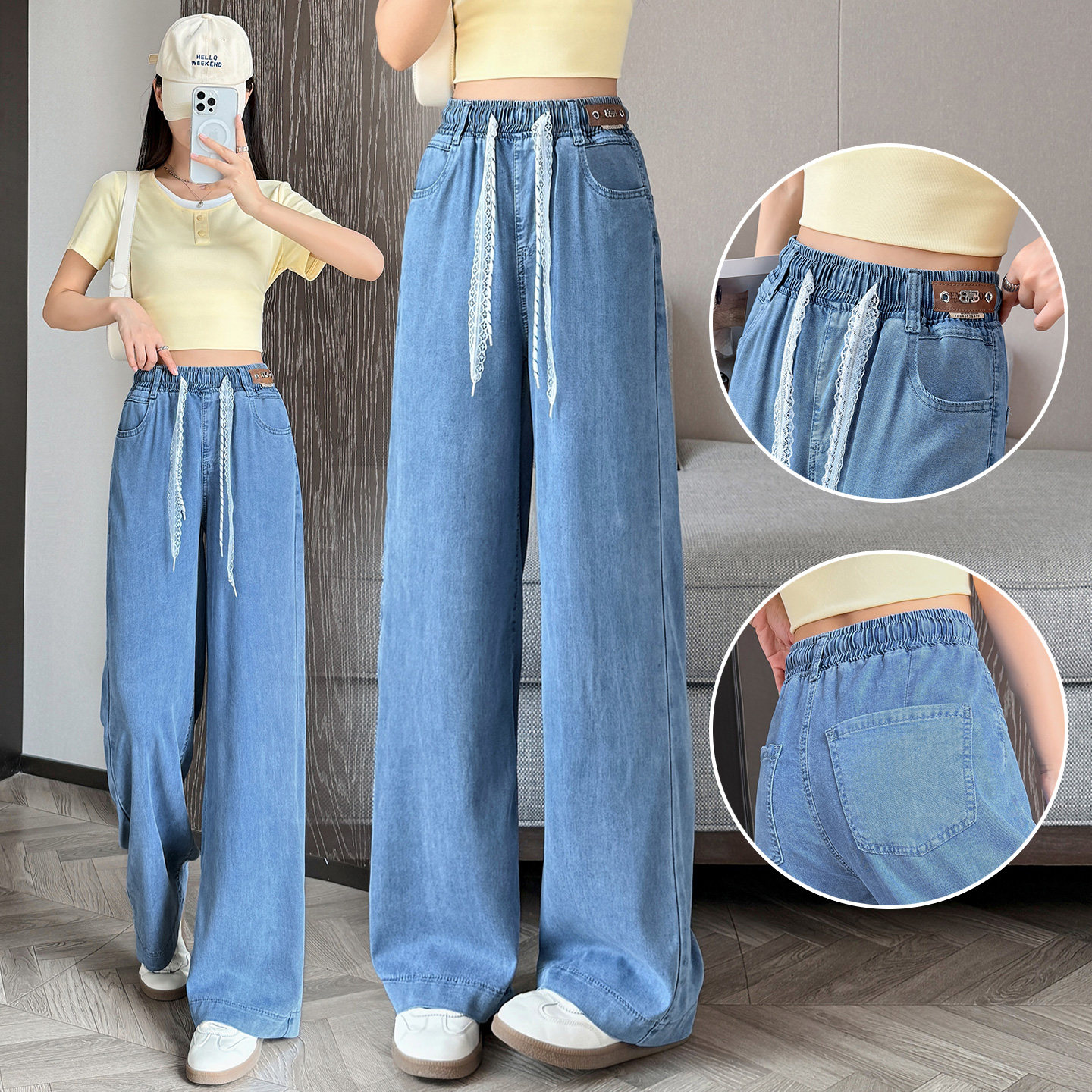 天丝牛仔裤夏季薄款松紧高中初中生宽松学生少女裤子直筒休闲阔腿