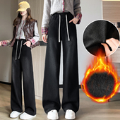 少女孩秋冬加绒加厚初中学生宽松直筒大童牛仔裤 黑色高腰阔腿裤 子