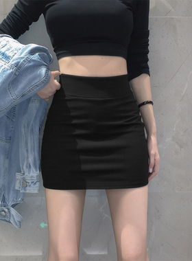 黑色职业半身裙女2025秋冬新款高腰包臀裙子紧身一步裙OL显瘦短裙