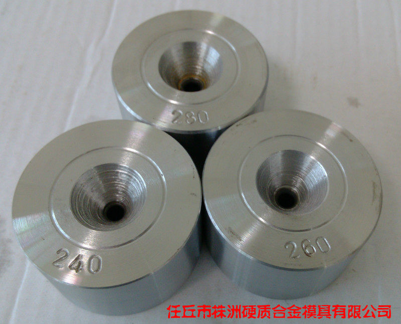 9.50~11.49高密度聚晶（金刚石）拉丝模具 1个起包邮，￥：560