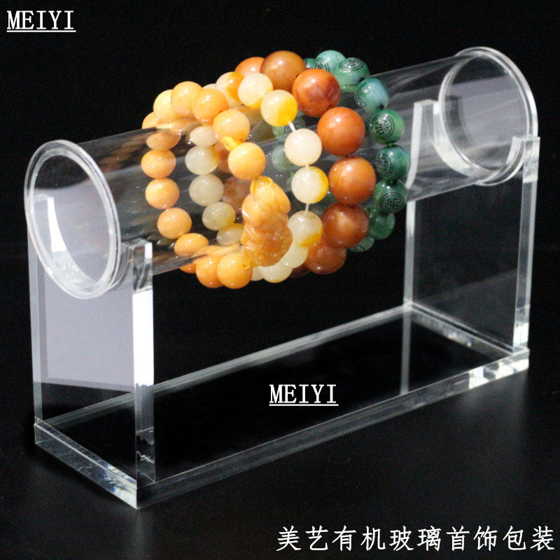 透明亚克力手链手镯展示架有机玻璃珠宝首饰道具项链手串陈列架