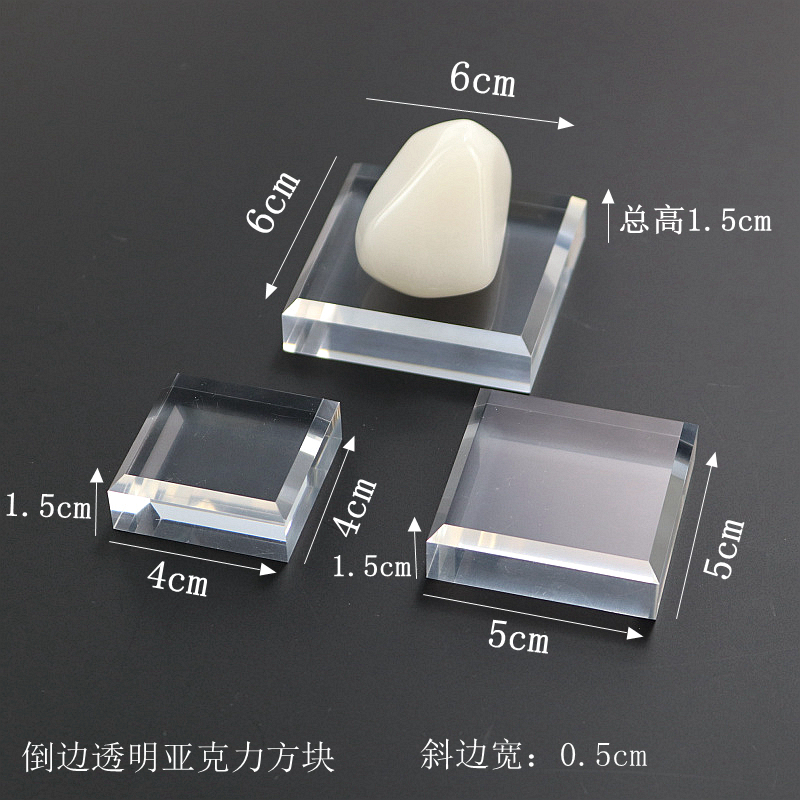 展台瓷器古玩水晶方块