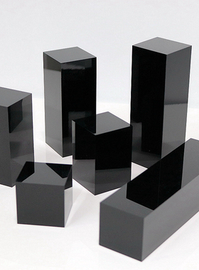 黑色实心亚克力方柱珠宝饰品展示架化妆品物置底座手办模型陈列架