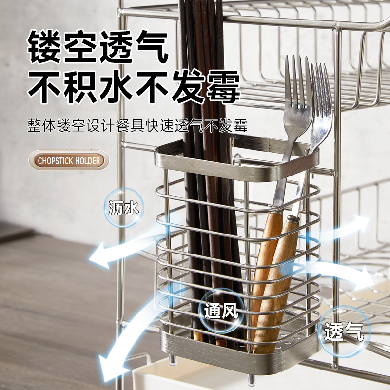 筷子筒壁挂筷笼碗架配件置物架