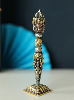 尼泊尔纯铜藏式金刚撅降魔