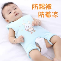 Детское хлопковое дудоу, слинг, майка топ, детский осенний демисезонный бандаж пупочный для сна, увеличенная толщина