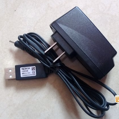 诺基亚大头e71小孔充电器