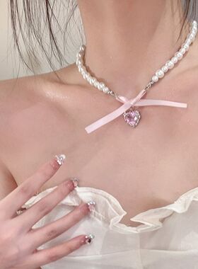 白桃乌龙_时尚可爱设计爱心珍珠项链女小众高级感夏天轻奢首饰