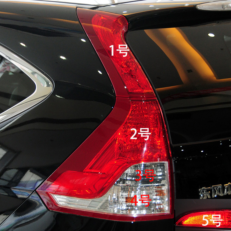 适用11-16款本田CRV尾灯照明刹车转向倒车雾灯驻车示廓卤素型灯泡