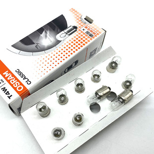 适用老普桑前大灯内小灯泡 后牌照灯灯泡汽车灯泡 12V T4W欧司朗