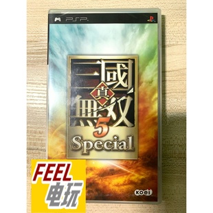 PSP 真三国无双5 特别版 曰版正版 全新/中古 现货*