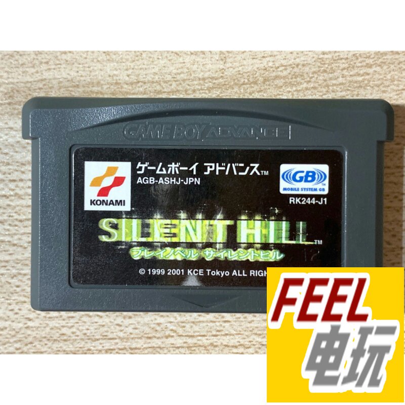 GBA NDS 寂静岭 日版正版游戏卡 裸卡 *