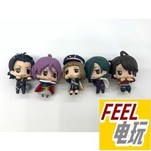 Furyu刀剑乱舞 茶友 趴趴 杯缘子 景品手办 Q版 笑面青江 现货*