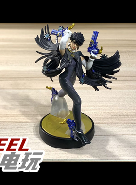 *任天堂amiibo手办 猎天使魔女2 贝优妮塔 蓓优妮塔 贝姐 SWITCH
