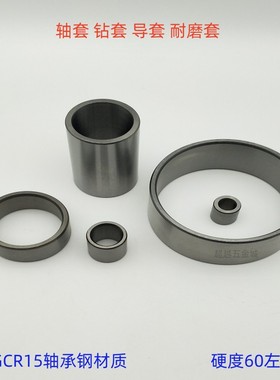 非标精密轴套钢套衬套滚针轴承内圈钢圈IR081005内径8外径10高5mm