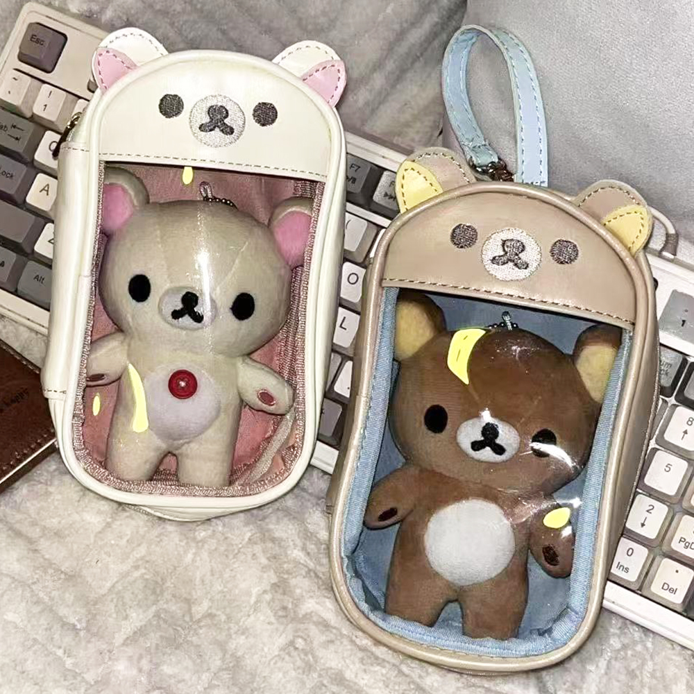 轻松熊痛包收纳包手提透明包娃包