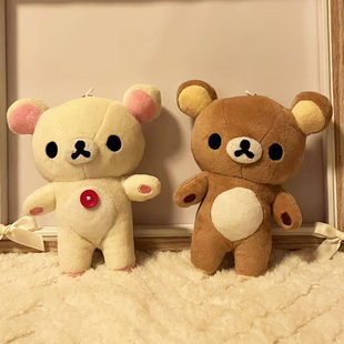 新款 熊哥熊妹玩偶掛飾生日禮物 可愛輕松小熊毛絨公仔掛件基礎款