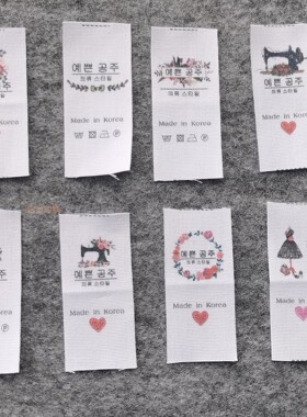漂白棉带彩色内容布标印刷现货