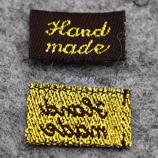 饰品迷你发卡头饰头箍标签双锦织标金色米色handmade布标手工标签
