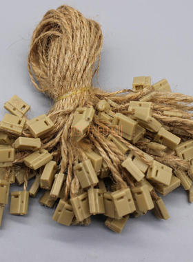 麻绳吊绳高档挂绳咖啡色棕色吊牌绳现货，服装吊牌挂绳吊粒订做