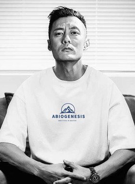 HANDIAN潮牌T恤男士短袖 2026年新款白色纯棉圆领宽松潮流百搭男