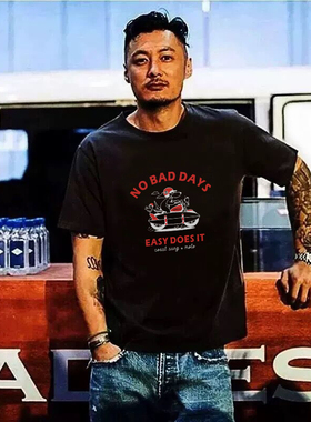 欧美潮牌夏季纯棉短袖t恤男2026新款卡通狗宽松大码情侣男士半袖