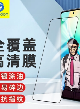 蓝猩适用红米K80钢化膜K60手机膜K50至尊版全屏全覆盖 K40Pro玻璃膜Note12Pro全系列Note11弧边高铝膜贴膜